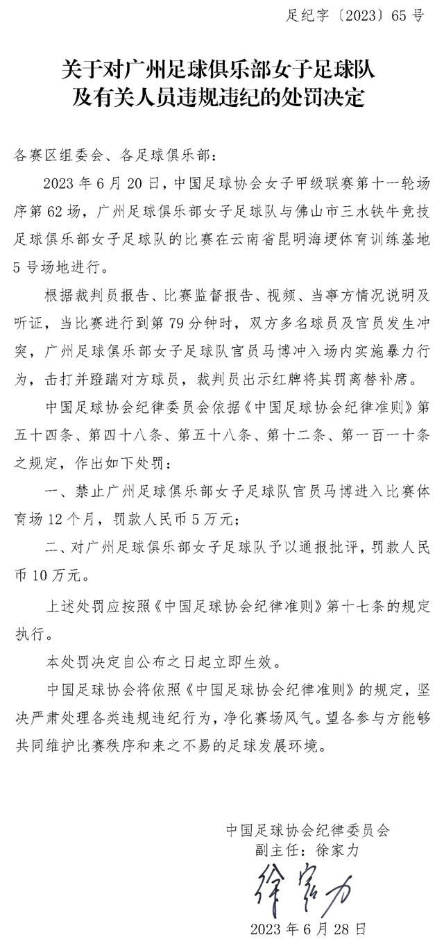 记者奥恩斯坦在节目中谈到了阿森纳冬窗的转会动向，他表示拉姆斯代尔是待售人选之一，阿森纳可能要等到明年夏天才会引进前锋。